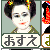 :iconrusseldark: