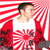 :iconryanschipper89: