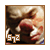 :icons7z: