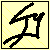 :icons---y: