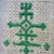 :icons-aldarnay: