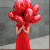 :iconS-mirK: