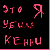:iconsa6ok: