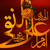 :iconsadeg68: