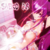 :iconsaeko08: