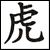 :iconsageofserenity: