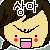 :iconSagwa-neem: