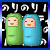 :iconsailorpsychosis: