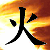 :iconsailortenchi: