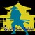:iconsaitou-izumi: