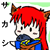 :iconsakashiiii: