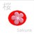 :iconsakura-da-soulreaper:
