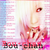 :iconsakura-feather02:
