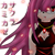 :iconsakura-kamikaze:
