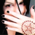:iconsakurablessing: