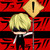:iconsakurastar0660: