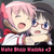 :iconsakuritaeiri: