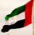 :iconsalem-alali: