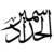 :iconsam771984: