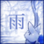 :iconsamalein: