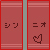 :iconsamanthylion: