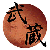 :iconsamuraiwoodnut: