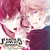 San-Chin :iconsan-chin: