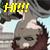 :iconsaphira91: