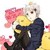 :iconsarabellum9087: