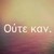 :iconsarasara12: