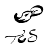 :iconsashagirl11:
