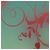 :iconsayseal: