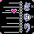 :iconsayuri-pants: