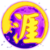 sbstratos79 :iconsbstratos79: