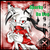 :iconscarecrowth: