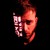 schuetzthomas :iconschuetzthomas: