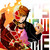 :iconsciencedance: