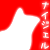 :iconscipioman: