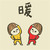 :iconscorpioempire: