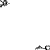 :iconscott-2-hot: