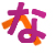 :iconscotty0390: