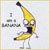 :iconscreamingm00n: