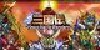 :iconsdsangokudenbbw: