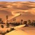 :iconsea-desert:
