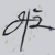 :iconsea-of-memory: