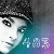 :iconseguacetokiohotel94: