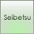:iconseibetsu: