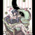 :iconseinmasters: