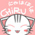 :iconseiryuunohaku: