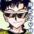 :iconseiya-kou: